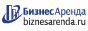 Коммерческая недвижимость в Сибае